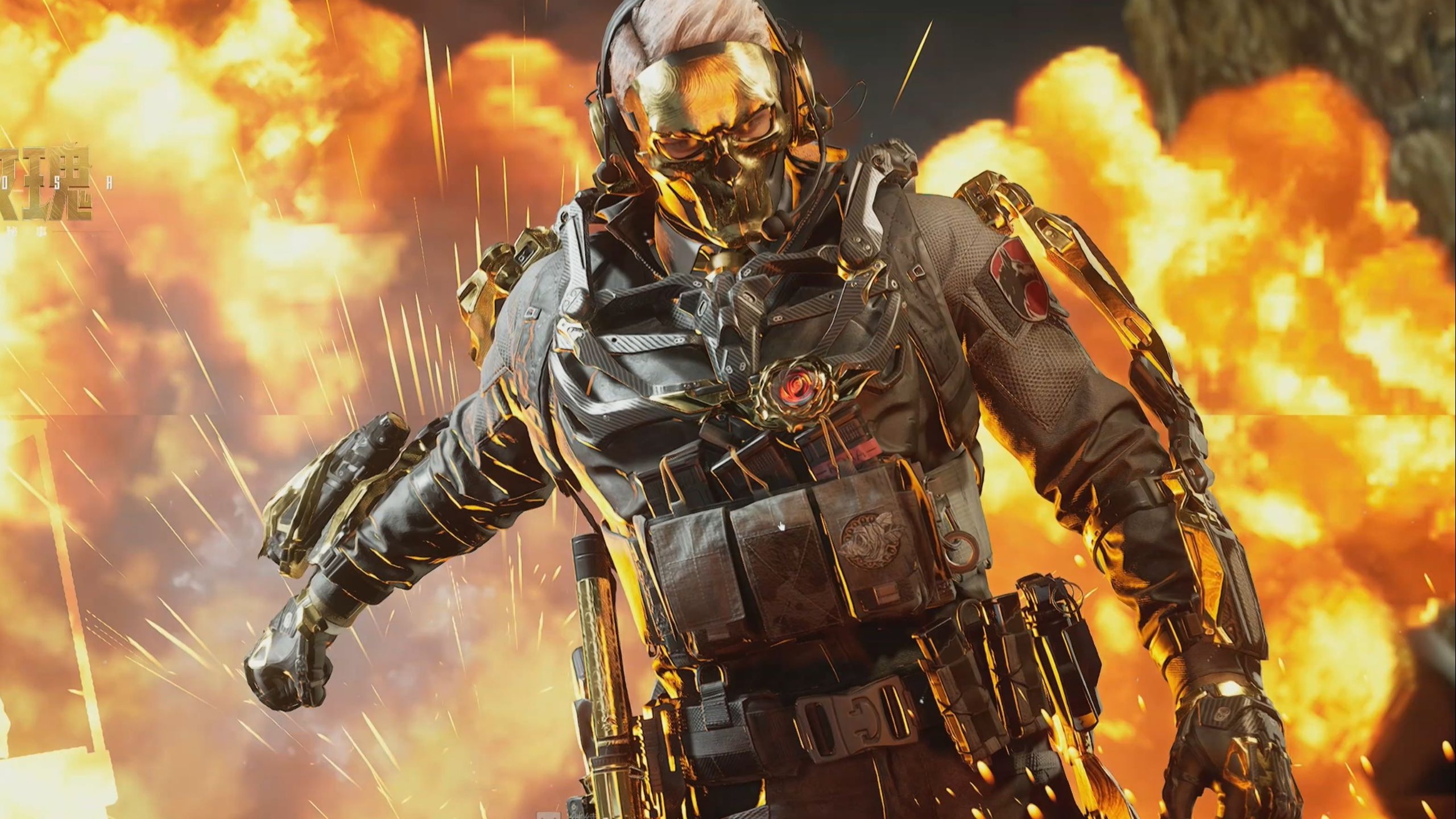 球队实力对 球队实力对