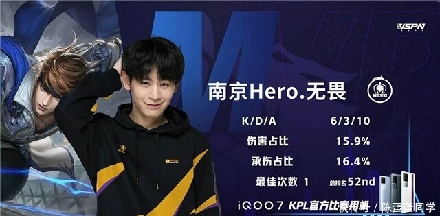 对方球网 对方球网