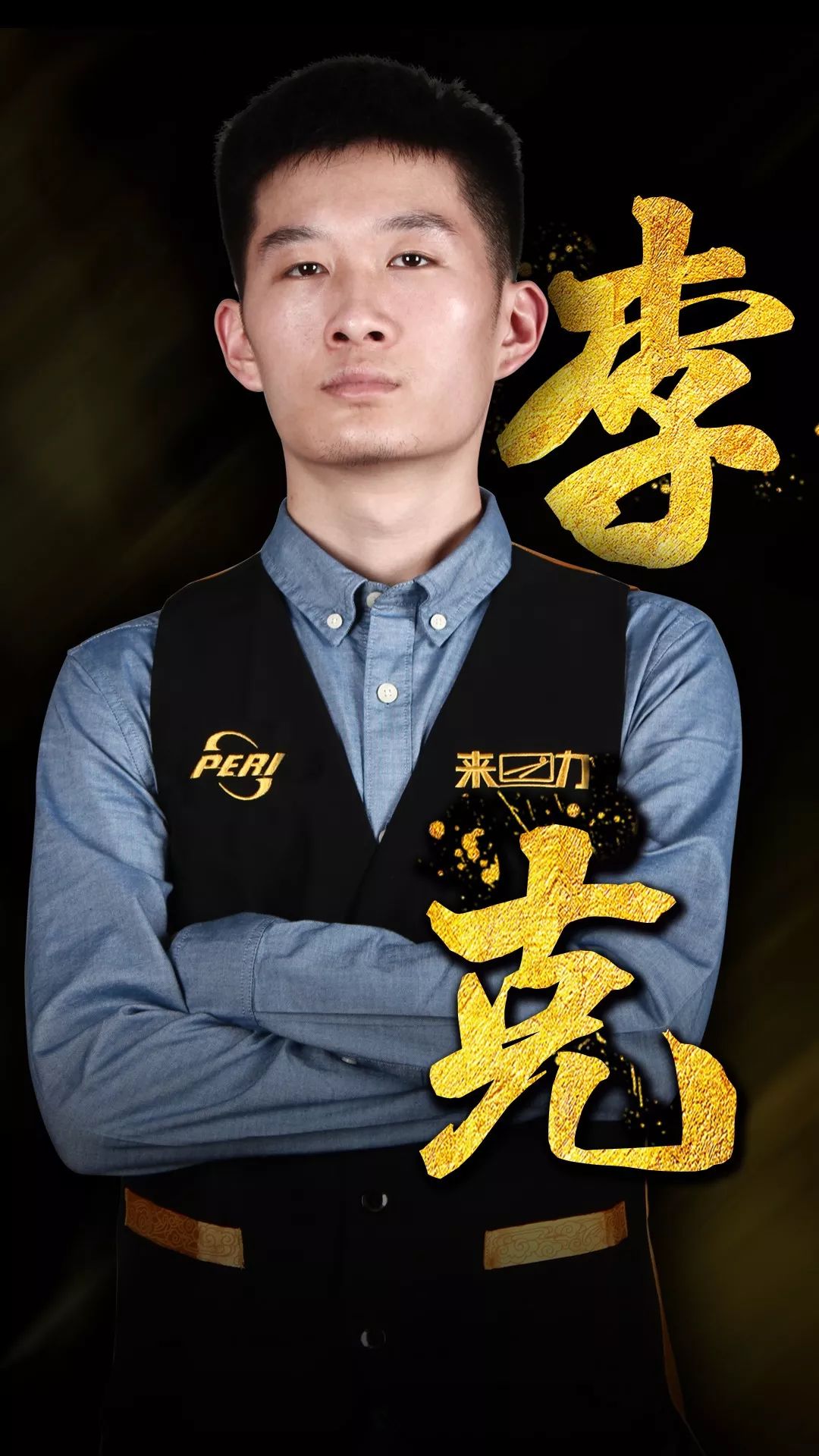 改写成英文 改写成英文