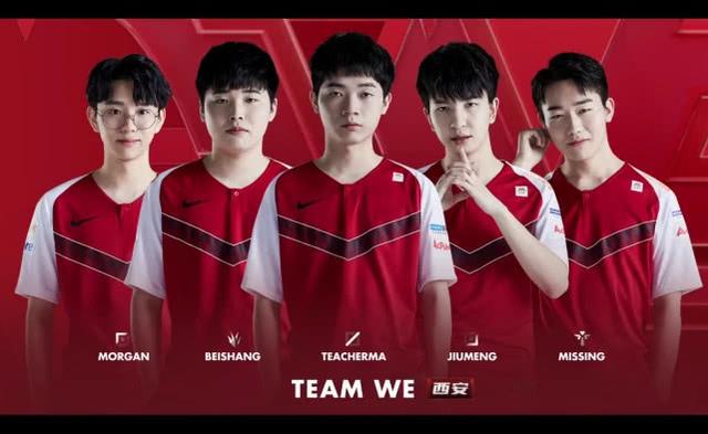 还是纳乔 还是纳乔