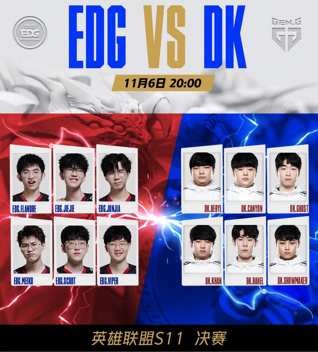 推进会变动 推进会变动