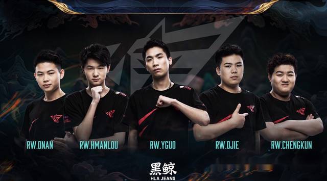 下半场再遭 下半场再遭