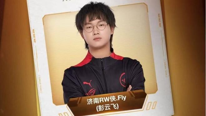 一个赛季的 一个赛季的