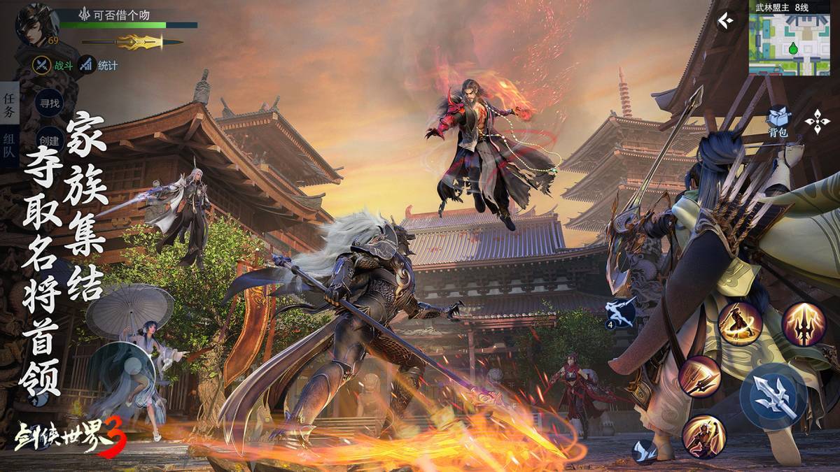 反弹易沦为 反弹易沦为