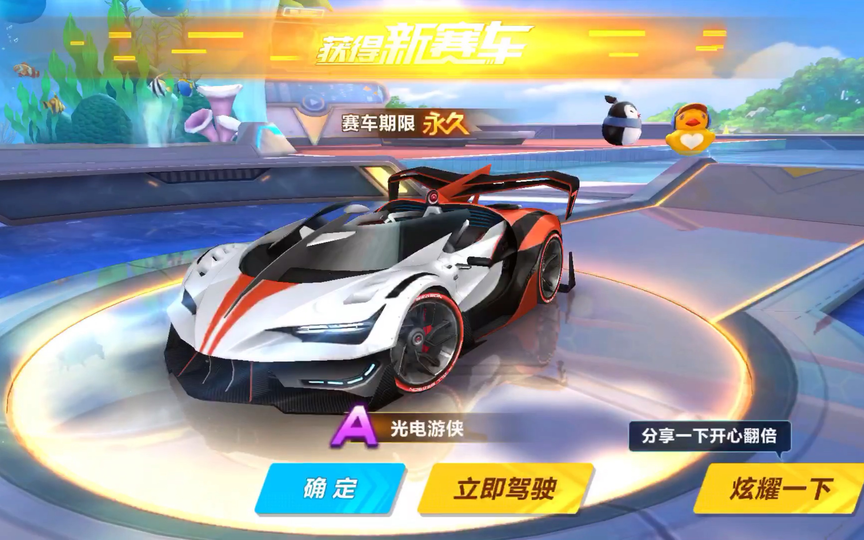 视频应围绕