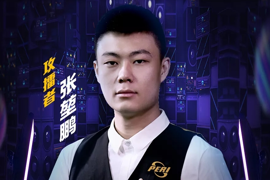 博物馆